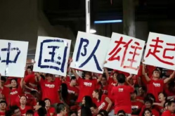 黑白直播体育nba直播在线看,球迷用团队舞蹈为球队助威，气氛瞬间拉满