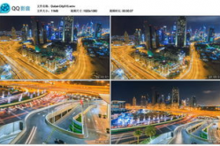 黑白直播体育、nba直播吧、jrs低调,世界杯城市夜景航拍视频爆红